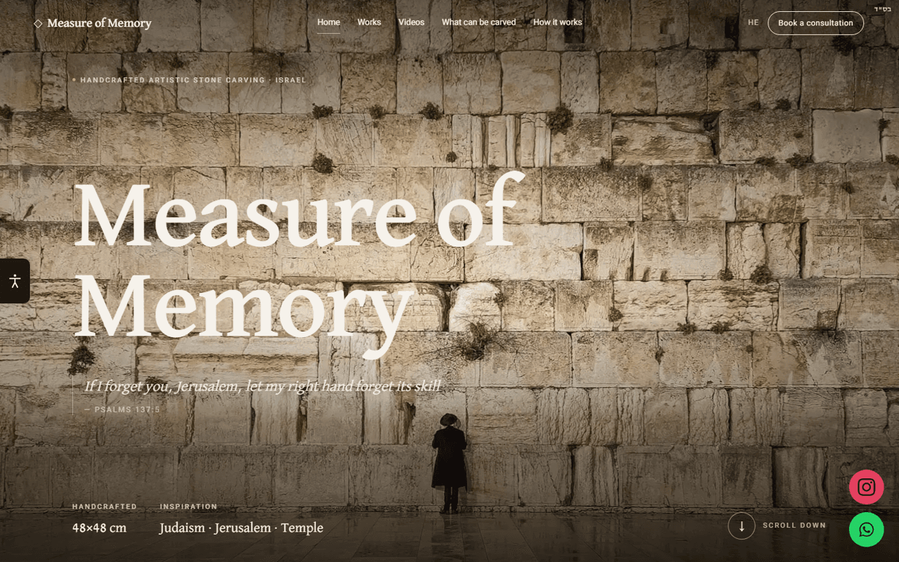 Measure of Memory website